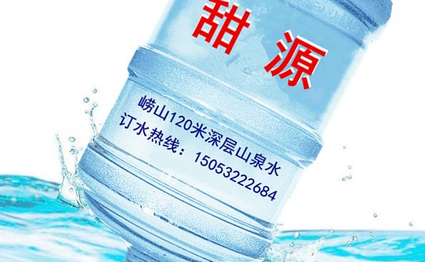 流亭大桶水配送电话，城阳水站电话