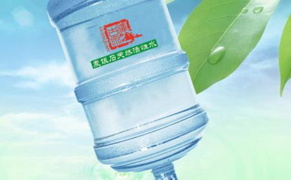 天然矿泉水